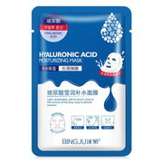 20 Pcs Hyaluronic Acid Collagen Face Mask