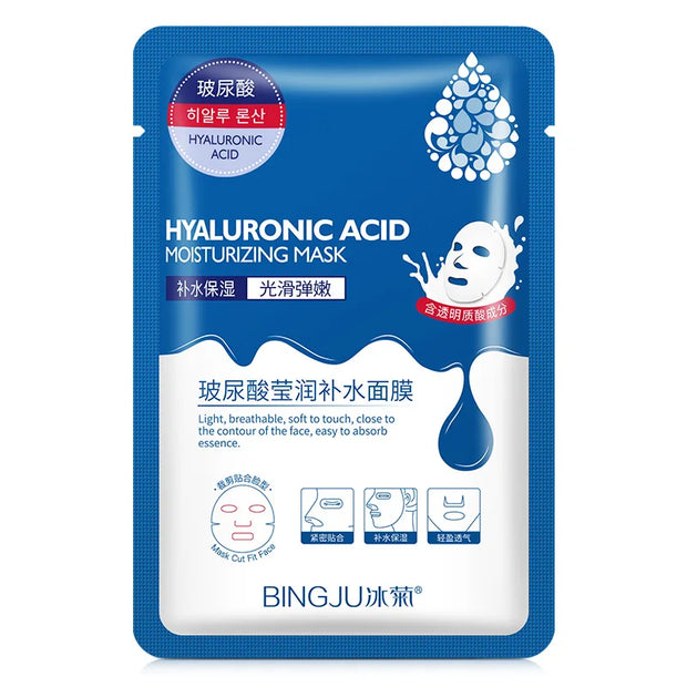 20 Pcs Hyaluronic Acid Collagen Face Mask